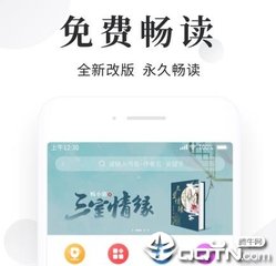 亚搏官网app下载